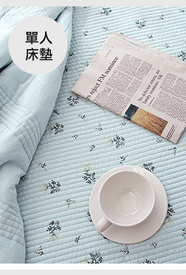 B38.清甜花草韓國單人床墊S