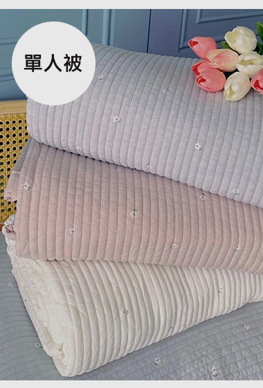 B36.莫蘭迪小花韓國單人被S