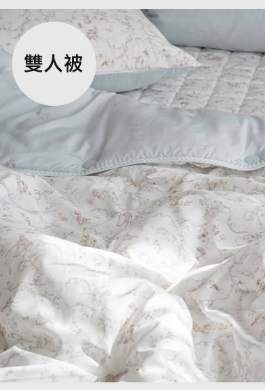 B34.童話長頸鹿小動物韓國雙人被Q