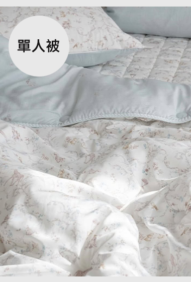 B33.童話長頸鹿小動物韓國單人被S