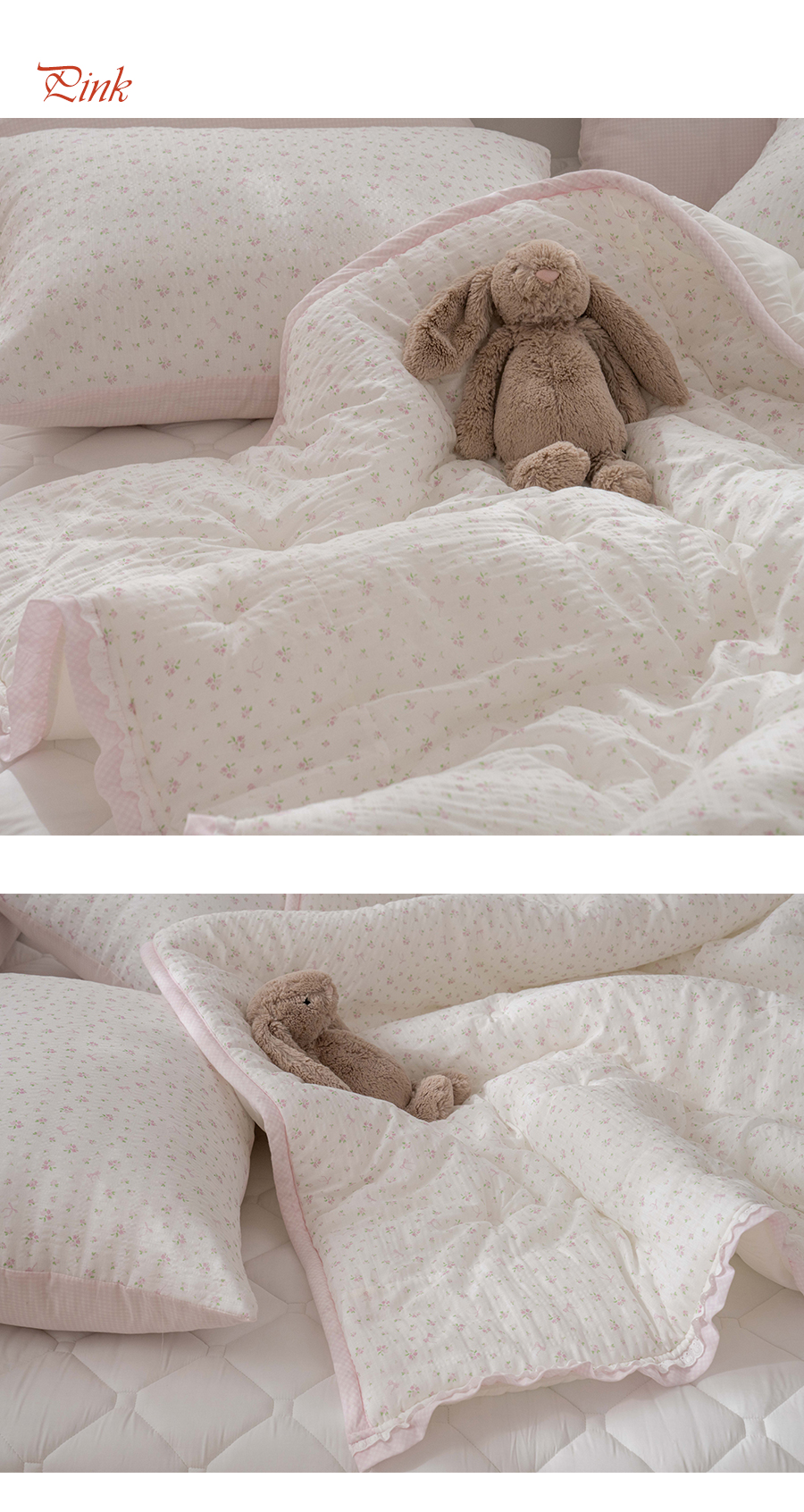 B29.小花蕾絲滾邊韓國枕頭套(單入)