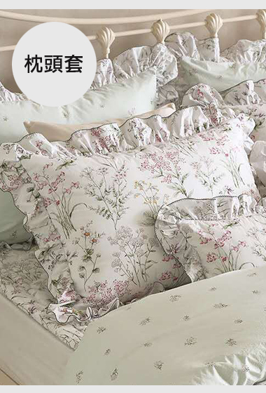 B21.Laura Ashley典雅花園枕頭套(單入)