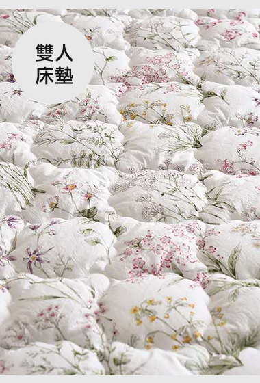 B19.Laura Ashley典雅花園雙人床墊Q