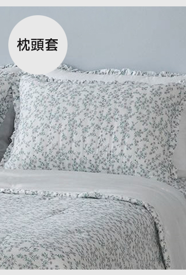 B13.Laura Ashley紫花浪漫枕頭套(單入)