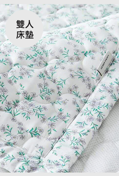 B12.Laura Ashley紫花浪漫雙人床墊Q