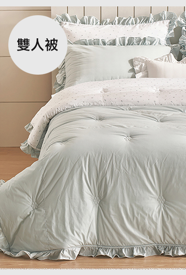 B08.Laura Ashley新清小花雙人被Q