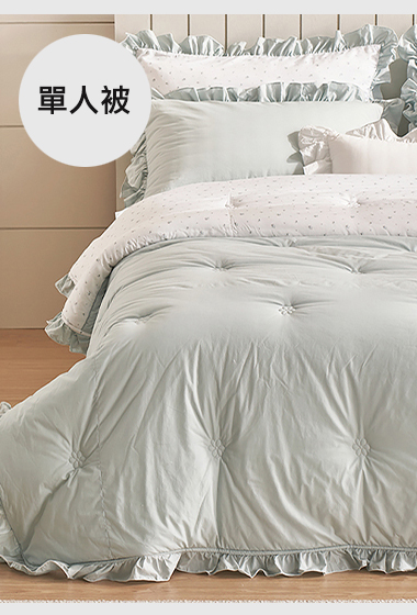 B07.Laura Ashley新清小花單人被S