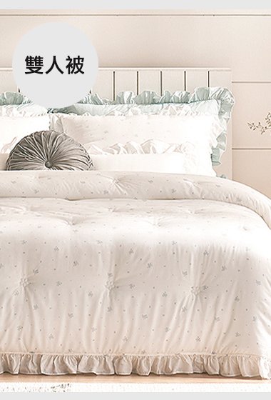 B05.Laura Ashley溫柔小花雙人被Q