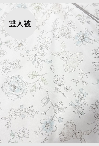B45.可愛花叢小兔涼感雙人被Q