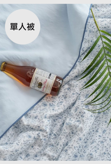 B73.莫代爾灰色滾邊碎花涼感單人被S