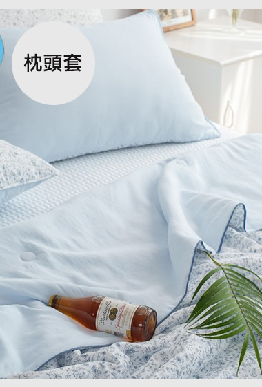 B72.莫代爾灰色滾邊碎花涼感枕頭套(單入)