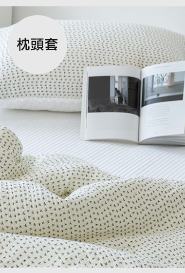 B69.莫代爾蕾絲滾邊你蝴蝶結枕頭套(單入)