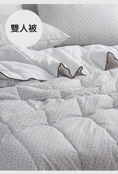 B65.莫代爾小花條紋雙面雙人涼被Q
