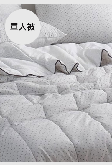 B64.莫代爾小花條紋雙面單人涼被S