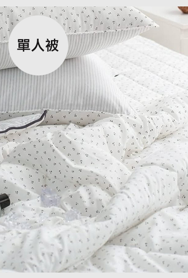 B64.莫代爾小花條紋雙面單人涼被S