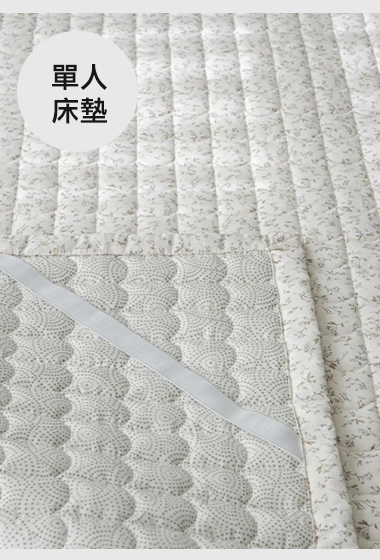 A14.恬靜花草單人床墊115*200