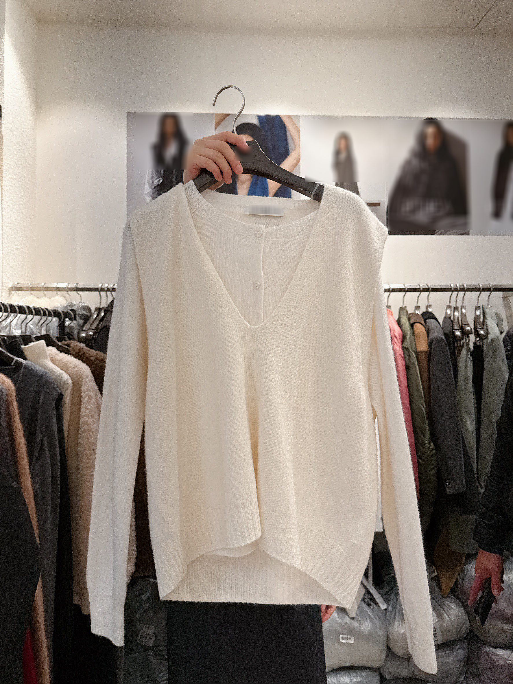 B90.100%羊毛造型兩穿背心+外套SET