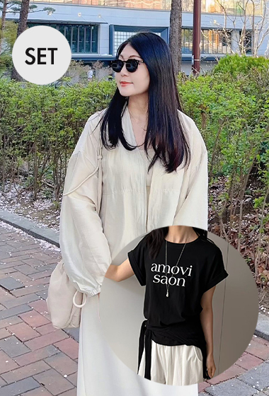 B22.VISCOSE寬鬆杏色外套+amovi夢想黑色TEE